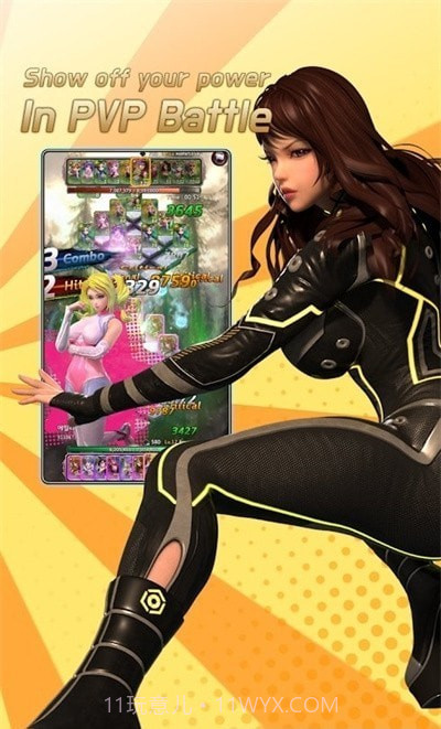 战斗艾拉截图3 战斗艾拉截图3