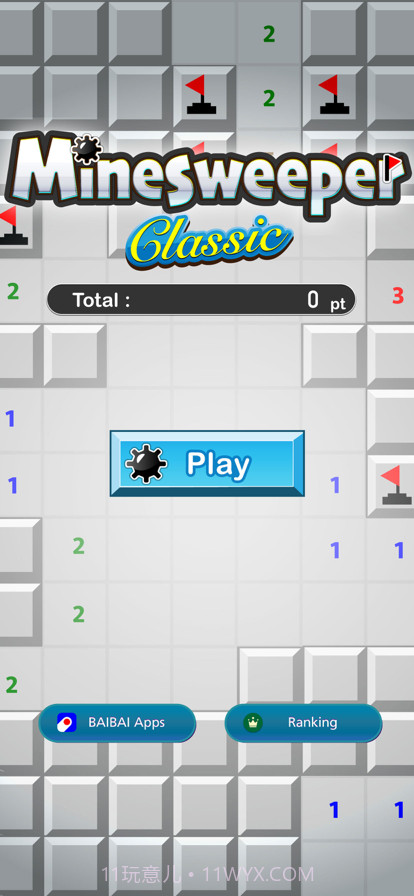 经典扫雷截图1