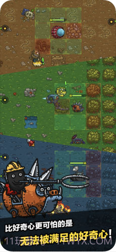 黑暗料理王截图4 黑暗料理王截图4