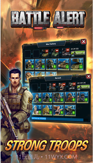 战警-坦克游戏截图4