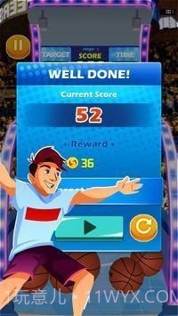 篮球动作狂截图3
