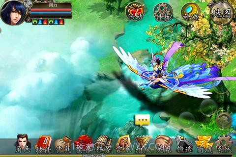 降魔神话截图5 降魔神话截图5