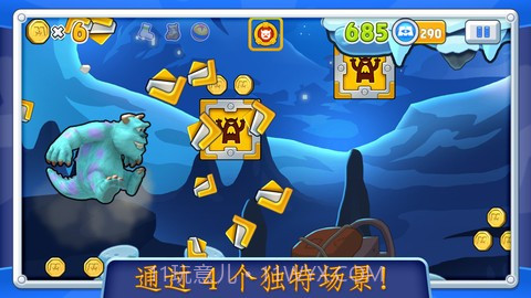 怪物公司 Monsters, Inc. Run截图4