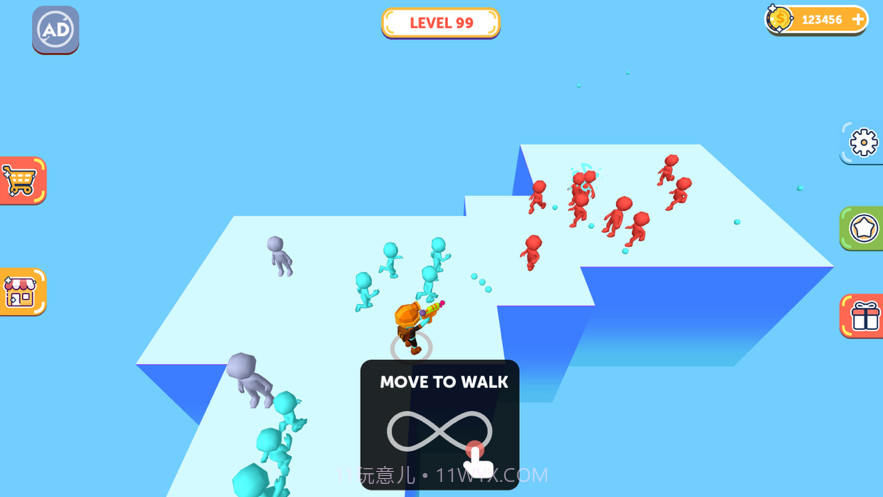 开团了兄弟截图1