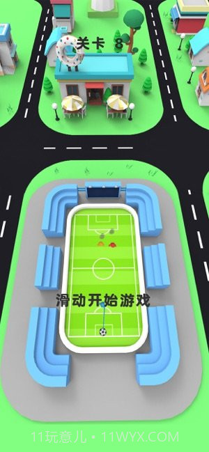 破坏王对决截图1