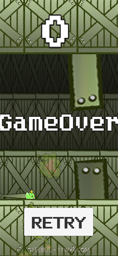 快乐飞行记截图3