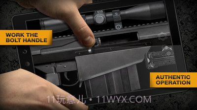 枪支模拟器2截图2