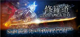 Shurado ios版截图2