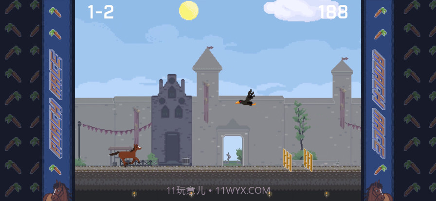 萝卜冲刺截图10 萝卜冲刺截图10