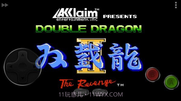 双截龙2中文版截图1