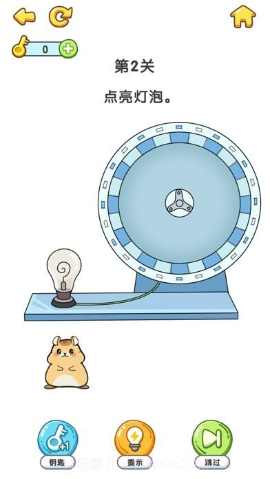 疯狂脑洞截图5 疯狂脑洞截图5