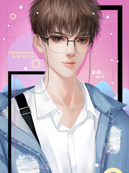 我被舍友PUA截图2