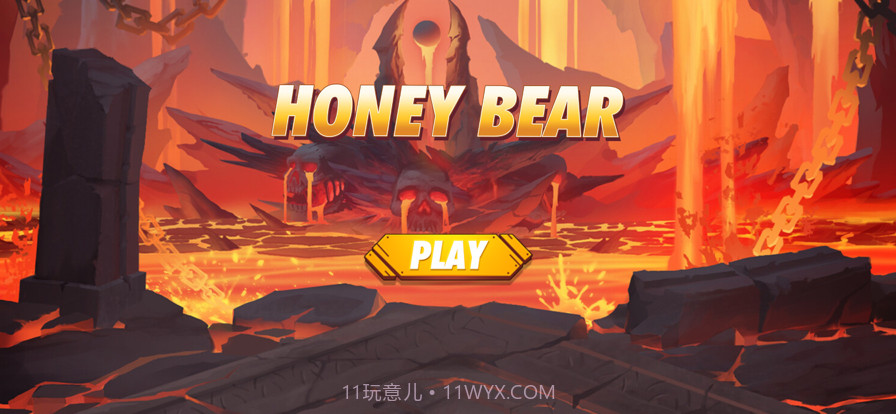 蜂蜜熊截图1