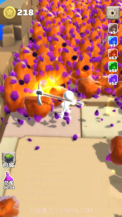 我挖矿贼溜ios版截图3