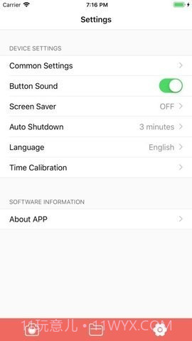 GoTrack截图3 GoTrack截图3