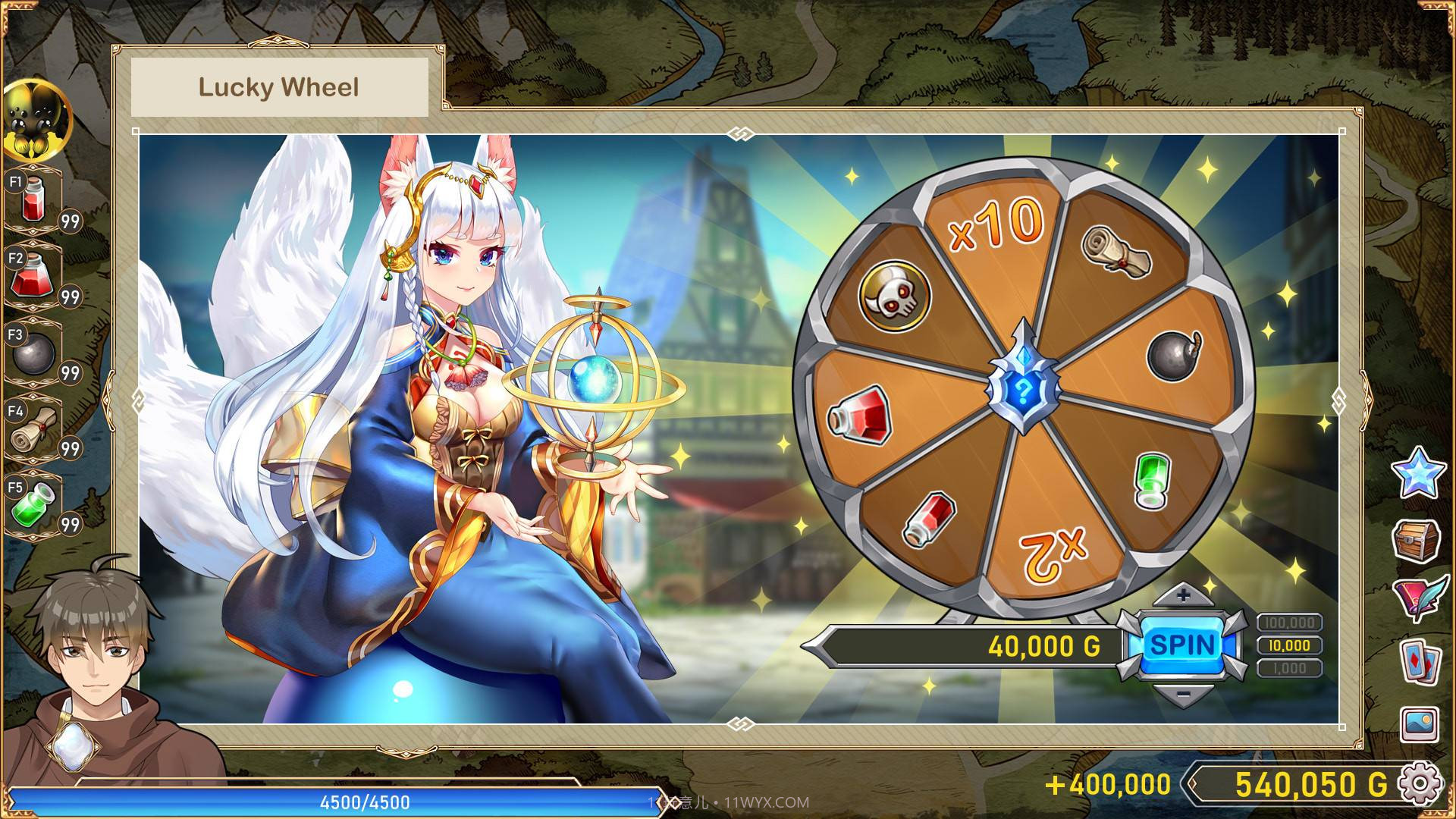 爱的异世界H-Isekai Loves截图7