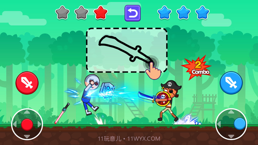 火柴人快打截图5