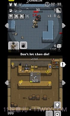 地下城商人截图4 地下城商人截图4