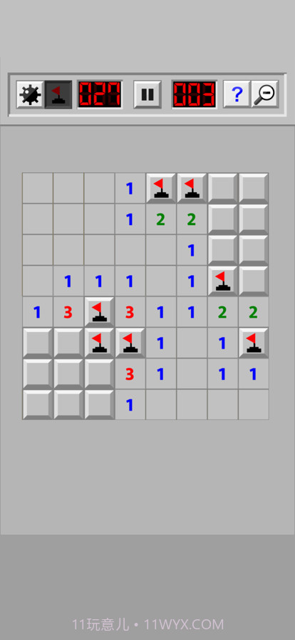 经典扫雷截图2