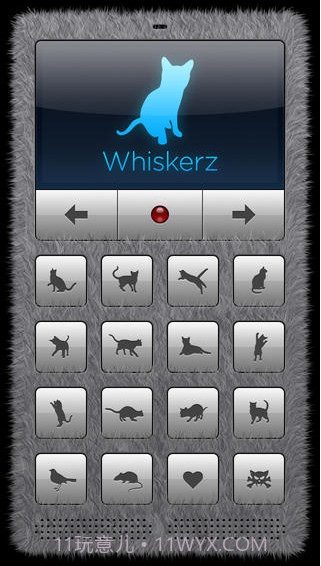 人猫交流器截图4