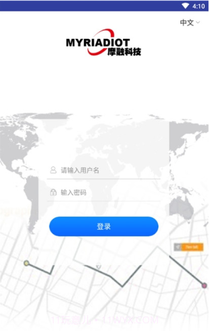 摩融截图2 摩融截图2