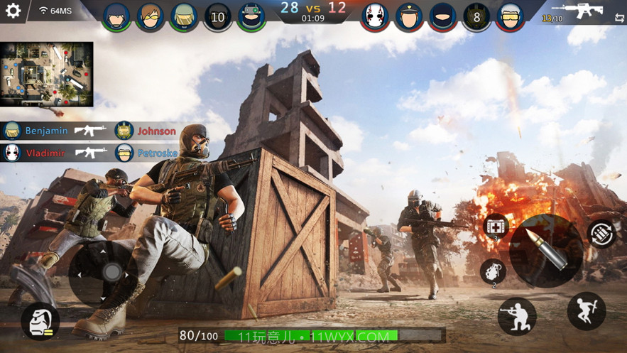 反恐使命荒野堡垒和平吃鸡精英战场的召唤截图2