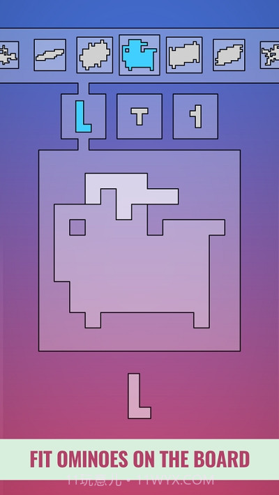 ShapeOminoes抽象拼图截图2