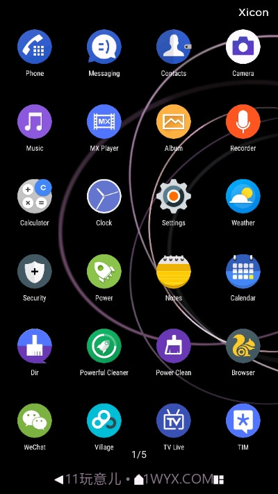 Xicon图标包截图1