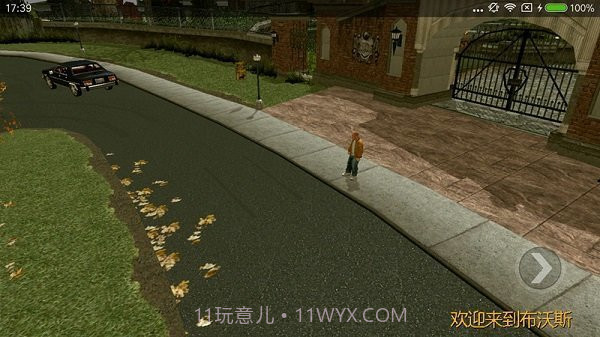 恶霸鲁尼内置MOD菜单版截图3 恶霸鲁尼内置MOD菜单版截图3