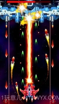 银河攻击入侵者截图3