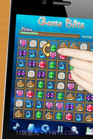 宝石对对碰截图1