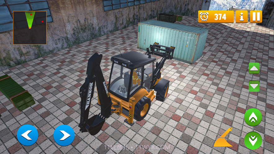 巡航海港模拟截图2