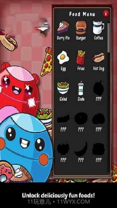 机器人晚餐截图4