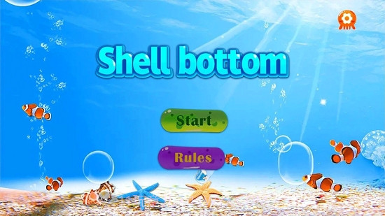 Shellbottom截图3