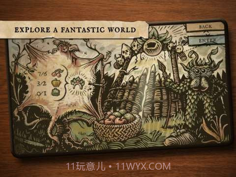 眼球小怪变形记 Incredipede截图3