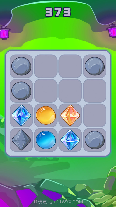 热石合成截图2 热石合成截图2