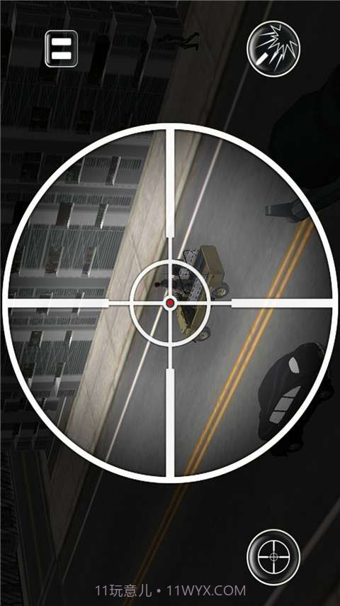 城市狙击手截图2 城市狙击手截图2