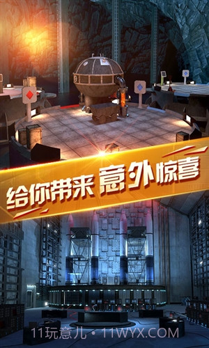 密室逃脱13秘密任务截图2 密室逃脱13秘密任务截图2