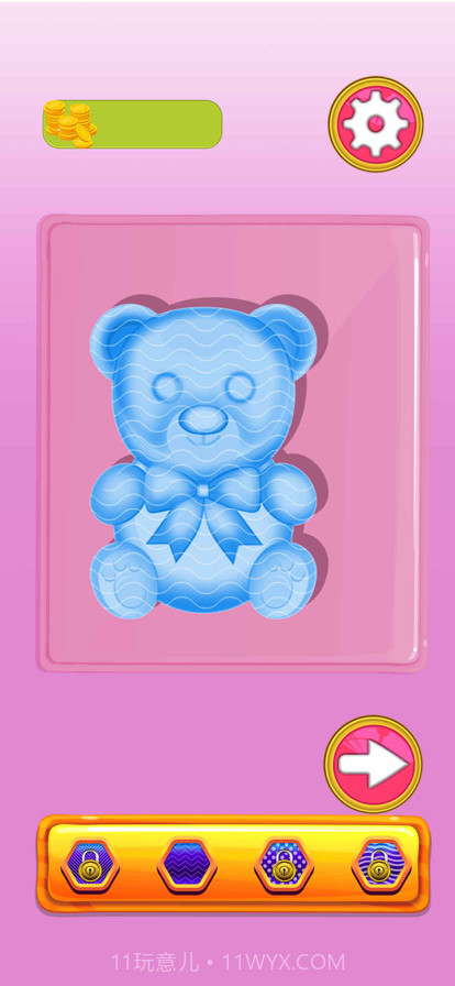 坐立不安的玩具画家截图4