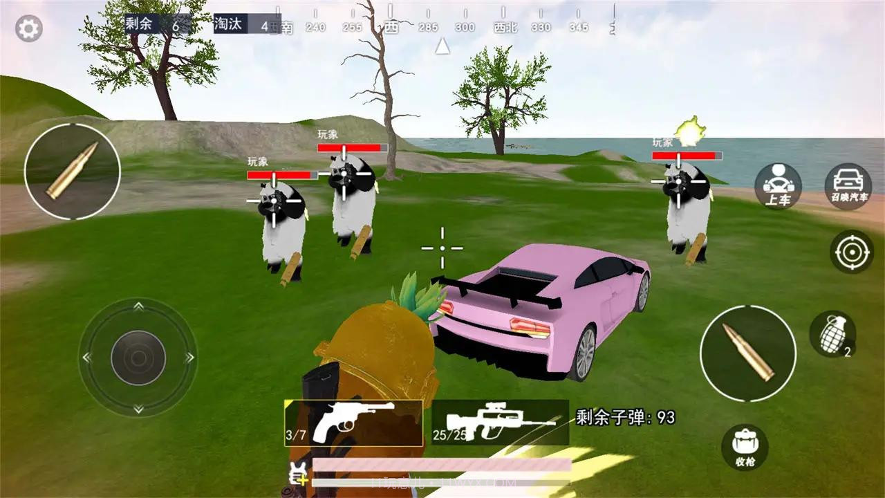 熊熊荣耀精英吃鸡截图3