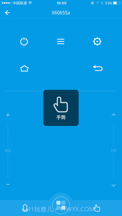 乐视遥控器ios版 V2.4.4 截图3 乐视遥控器ios版 V2.4.4 截图3