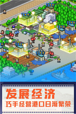 开罗出港集装箱号截图4 开罗出港集装箱号截图4