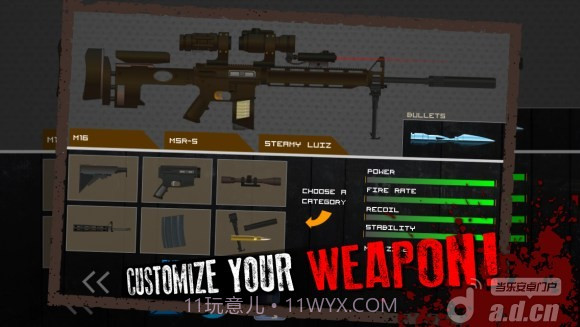 火柴人狙击3修改版截图2 火柴人狙击3修改版截图2