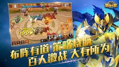 魔法门之英雄无敌战争纪元截图5 魔法门之英雄无敌战争纪元截图5