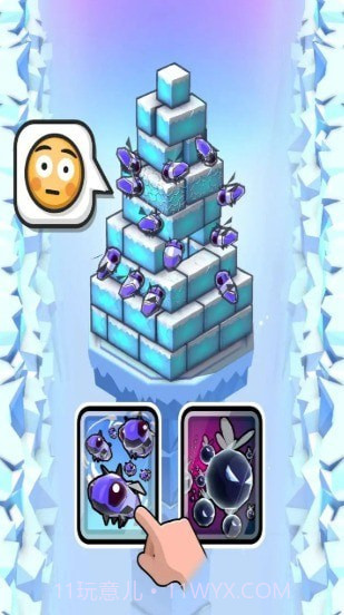 城堡派对摧毁塔楼截图3