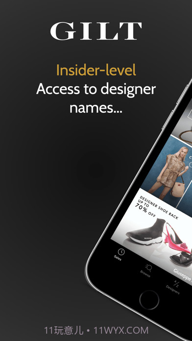 Gilt截图1 Gilt截图1