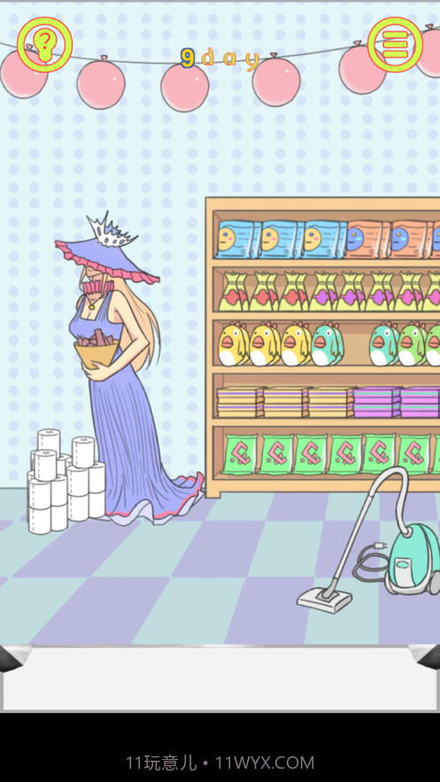 保卫日记大作战截图1 保卫日记大作战截图1