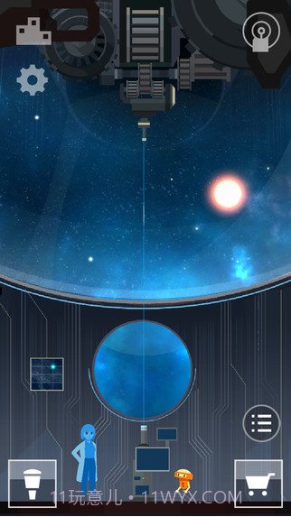 OPUS地球计划截图1