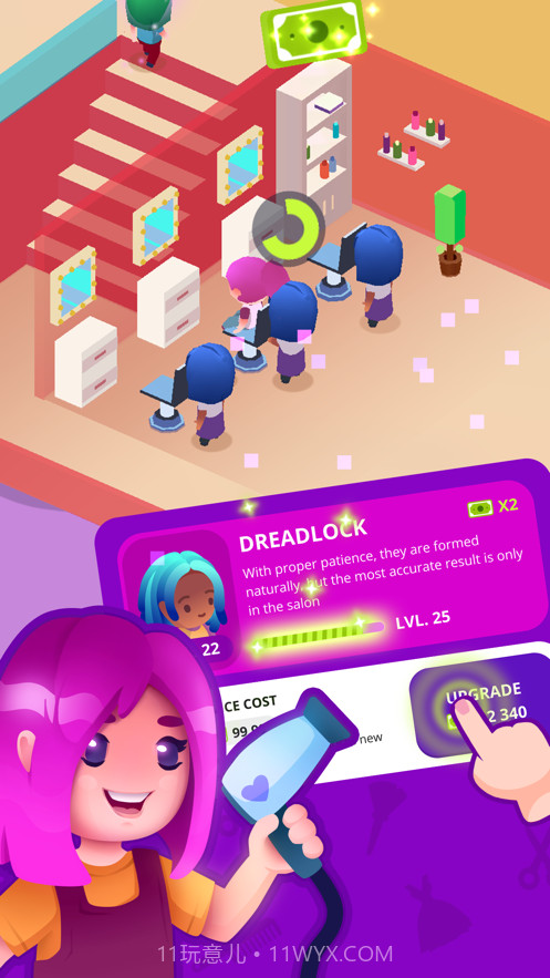 放置美容大亨截图4 放置美容大亨截图4