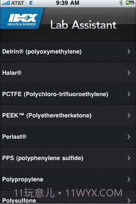 Lab Assistant截图2